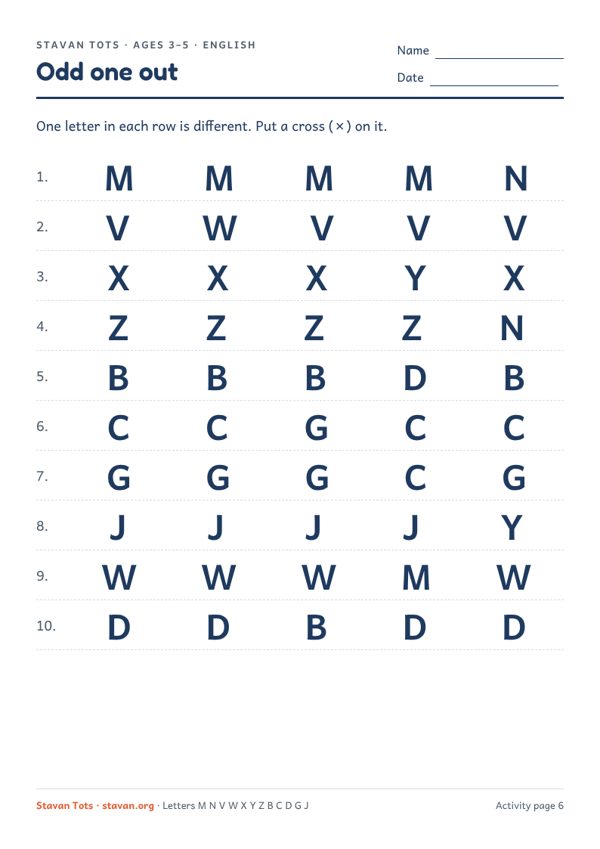 Preview of the Odd one out: letters worksheet