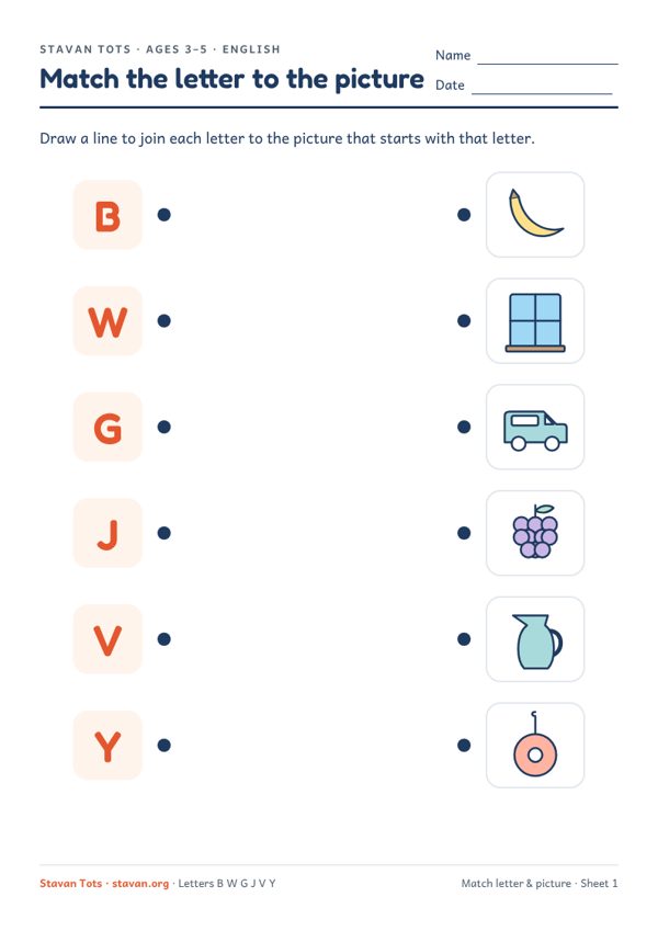 Preview of the Match the letter to the picture – sheet 1 worksheet