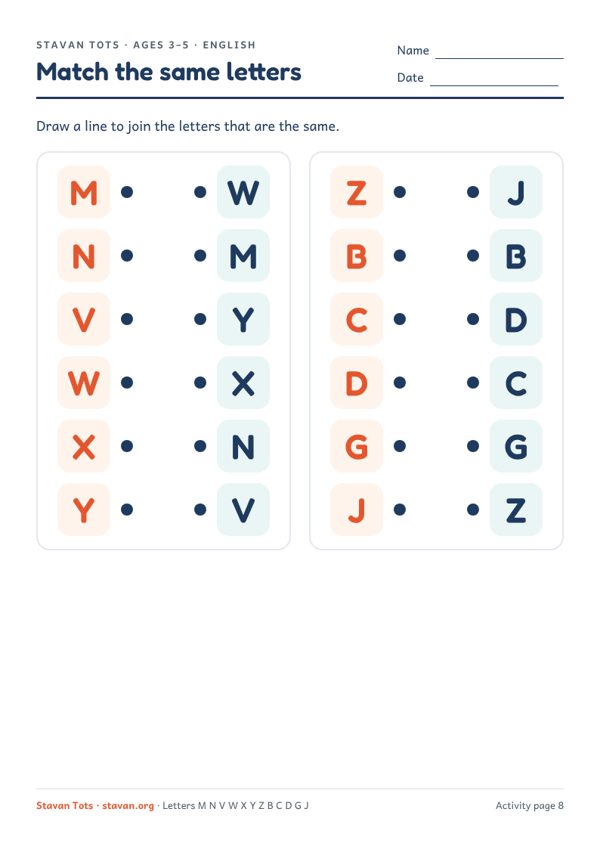 Preview of the Match the same letters worksheet