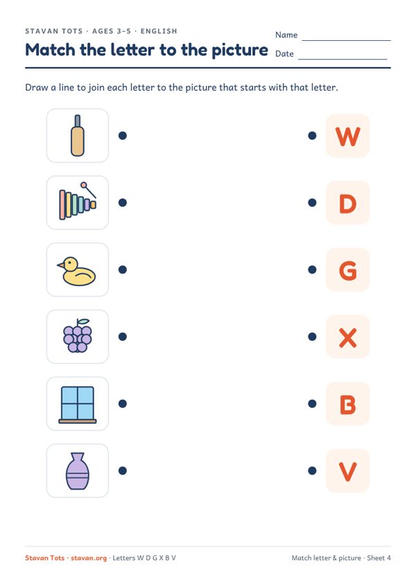 Preview of the Match the letter to the picture – sheet 4 worksheet