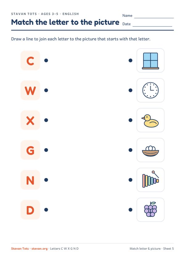 Preview of the Match the letter to the picture – sheet 5 worksheet