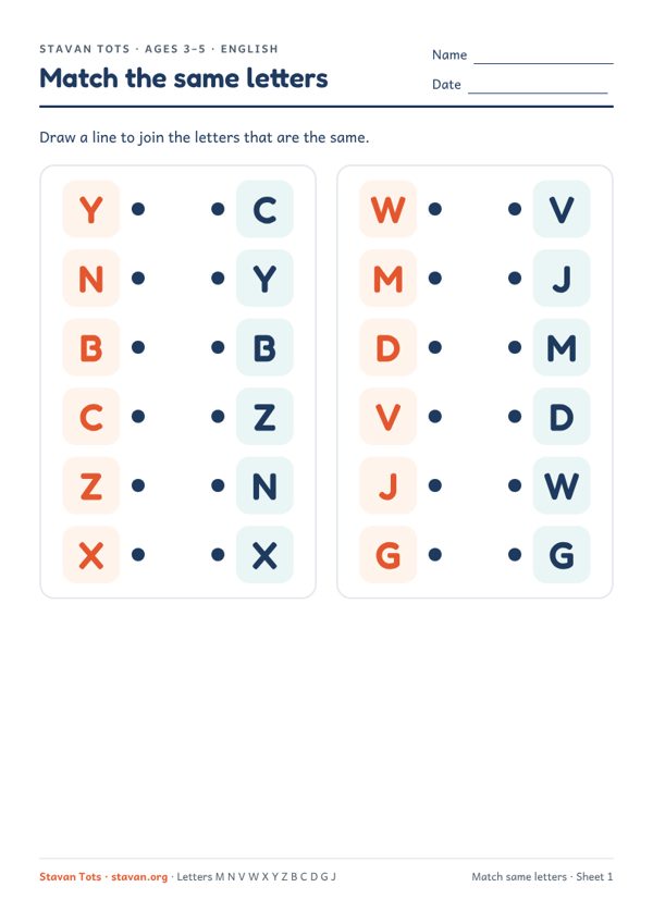 Preview of the Match the same letters – sheet 1 worksheet