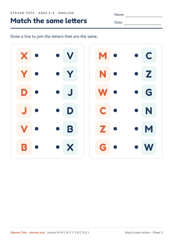 Preview of the Match the same letters – sheet 3 worksheet