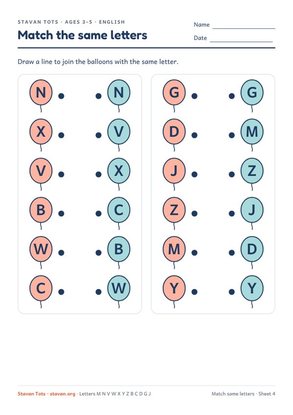 Preview of the Match the same letters – sheet 4 worksheet