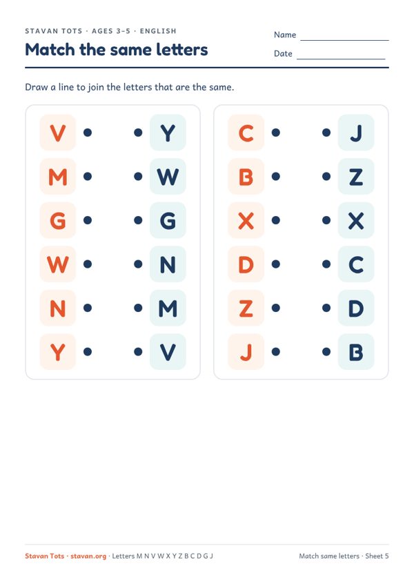 Preview of the Match the same letters – sheet 5 worksheet